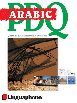 cover image of Arabic PDQ Course